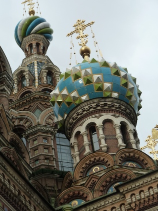 Detail, Church on the Spilled Blood